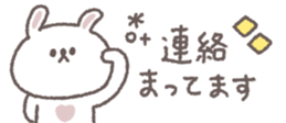 829194712