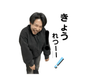 829195498