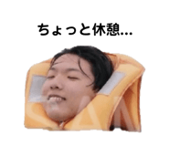 829195500