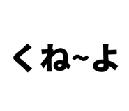 829199470
