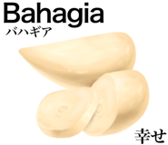829203246