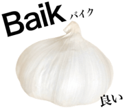 829203247
