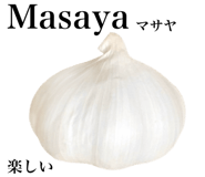 829203475