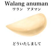 829203481