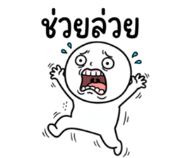 ลายที่ 21