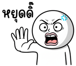 ลายที่ 25