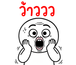 ลายที่ 31