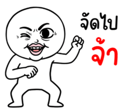 ลายที่ 35