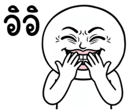 ลายที่ 45