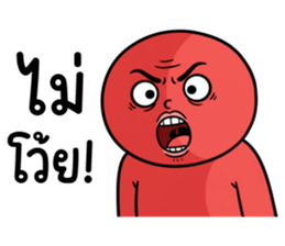 ลายที่ 57