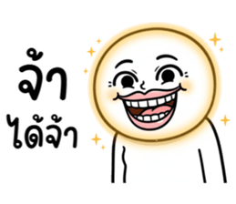 ลายที่ 59