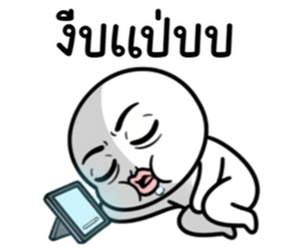 ลายที่ 69