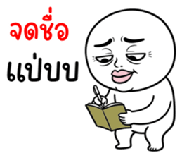 ลายที่ 71