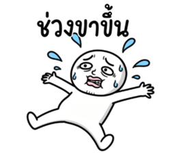 ลายที่ 73