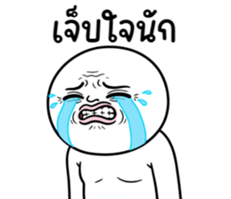 ลายที่ 75