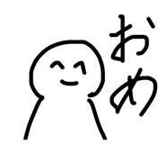829207066