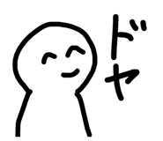 829207068
