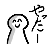 829207072