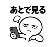 829207497