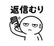 829207502