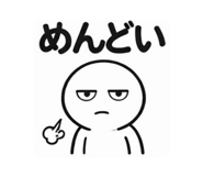 829207505