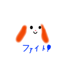 829207934