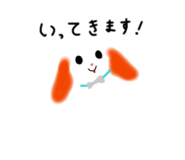 829207935