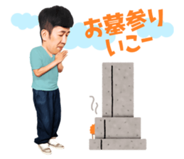 8292089
