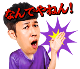 8292090