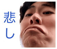 829209588