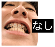 829209591