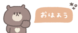 829210753