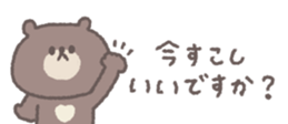 829210754
