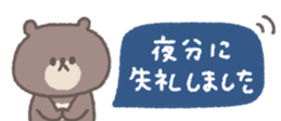 829210756