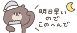 829210757