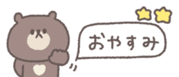 829210758