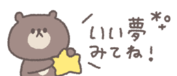 829210759