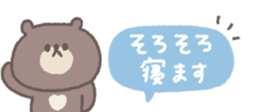 829210760