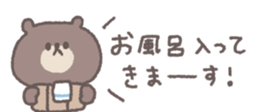 829210761