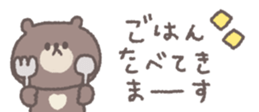 829210762