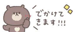 829210763