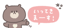 829210764