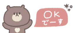 829210766