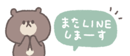 829210768