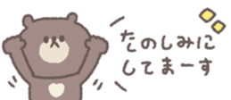 829210769