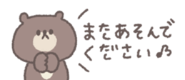 829210771