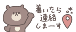829210773