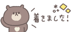 829210774
