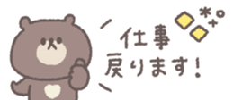829210775