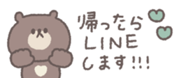 829210776